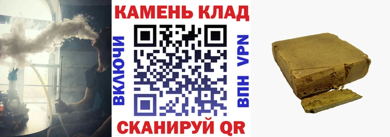 купить  сайты  Бердск  ГАШ Ice-O-Lator 