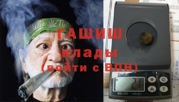 сатива Наволоки