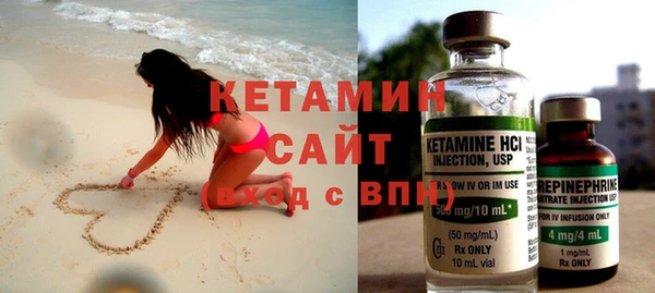 соль курить ск Навашино