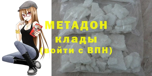 каннабис Надым