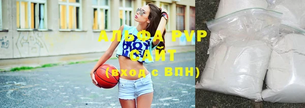 кристаллы Нижний Тагил