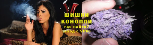 соль курить ск Навашино