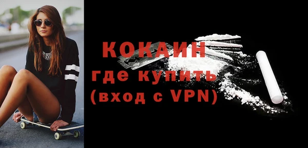 каннабис Надым