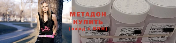 каннабис Надым