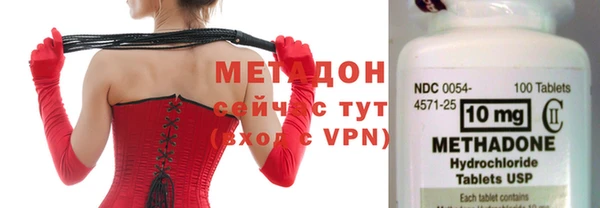 каннабис Надым