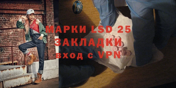 каннабис Надым
