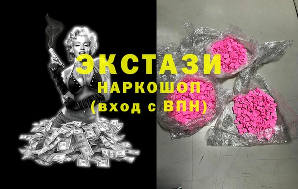каннабис Надым
