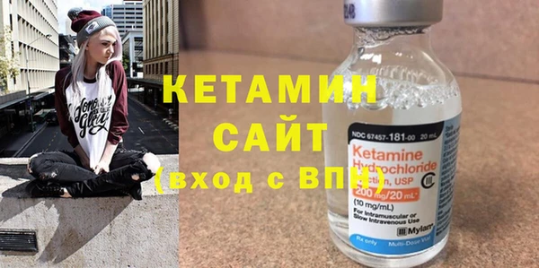 соль курить ск Навашино