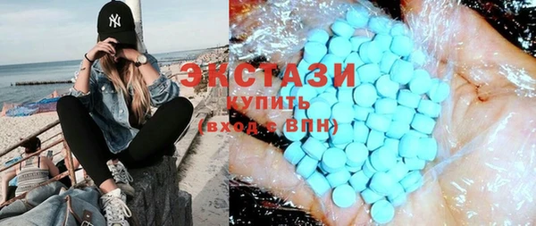 сатива Наволоки