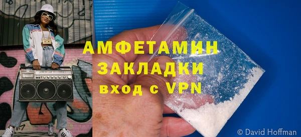 сатива Наволоки