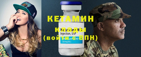 каннабис Надым