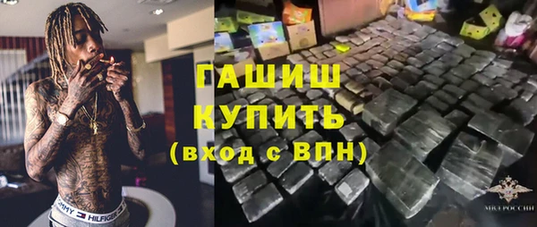 сатива Наволоки