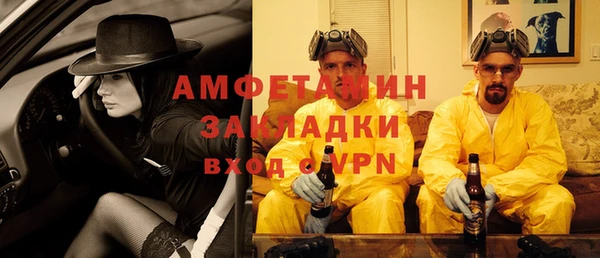 каннабис Надым