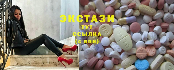 соль курить ск Навашино