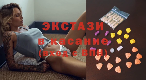 каннабис Надым