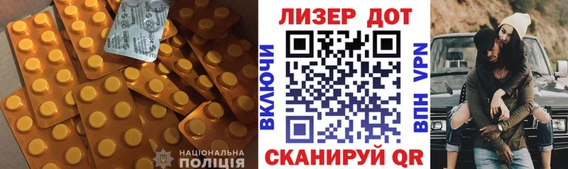ЛСД экстази кислота  как найти наркотики  shop клад  Бердск 